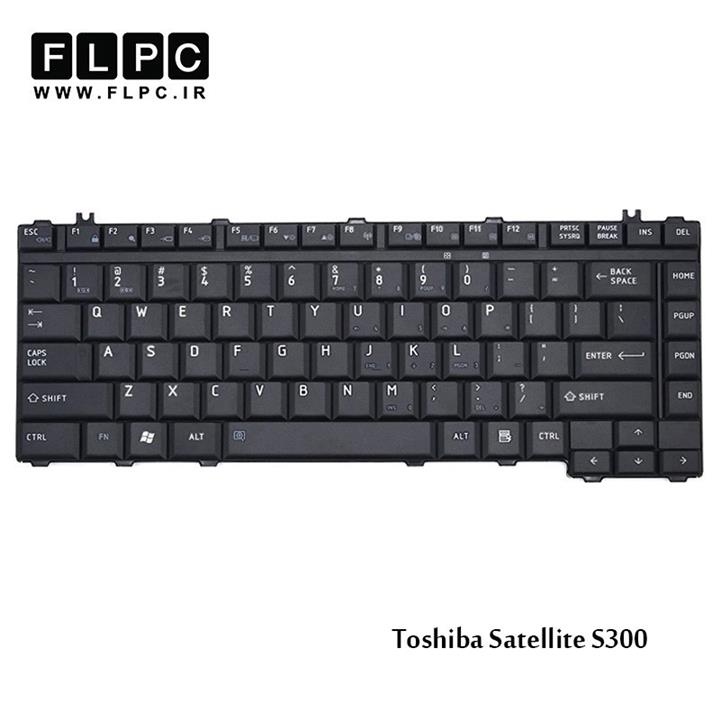 کیبورد لپ تاپ توشیبا  Toshiba S300